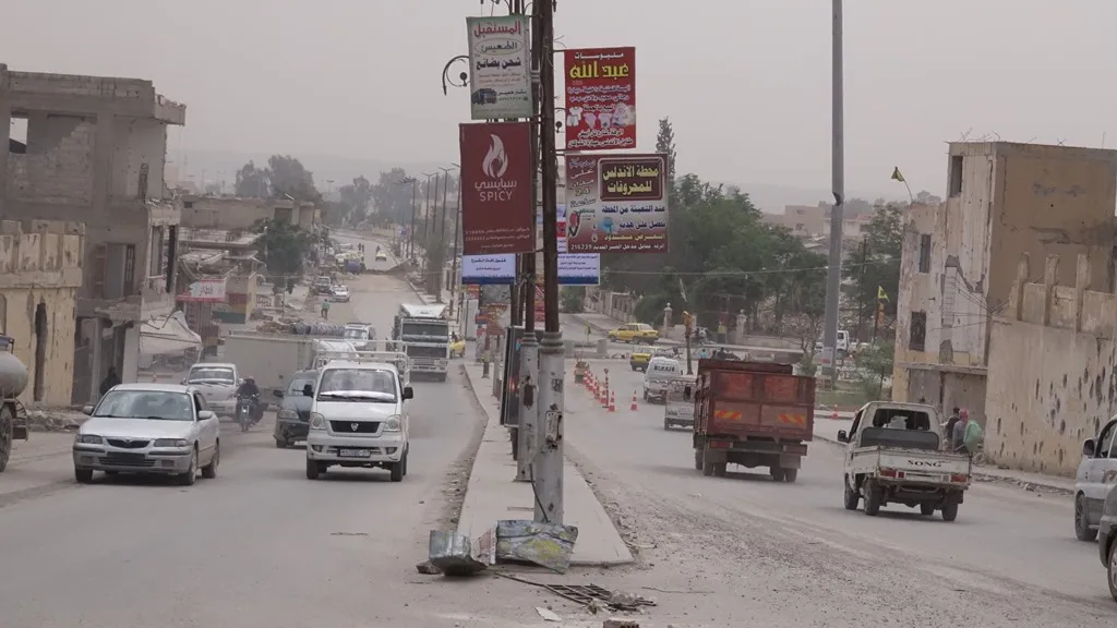Al-Raqqa ¡Dónde estaba, dónde ha llegado!