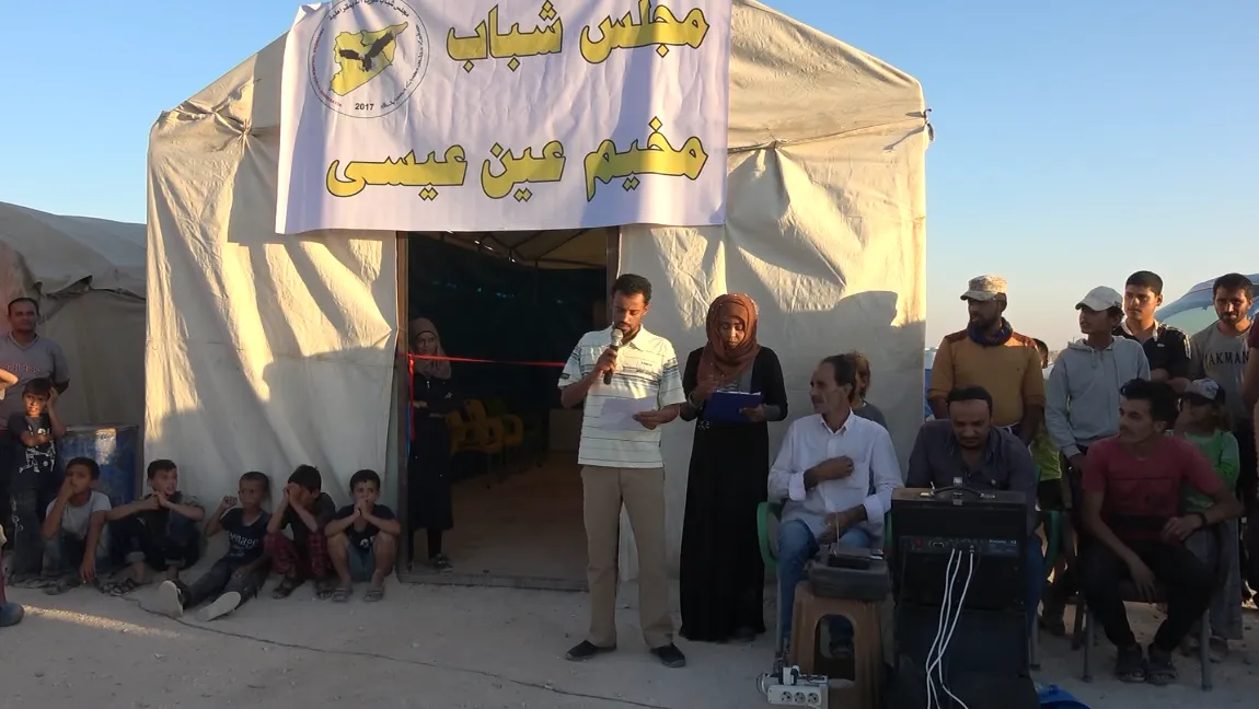 Consejo Juvenil Democrático de Siria abre primer centro en el campamento de Ain Issa