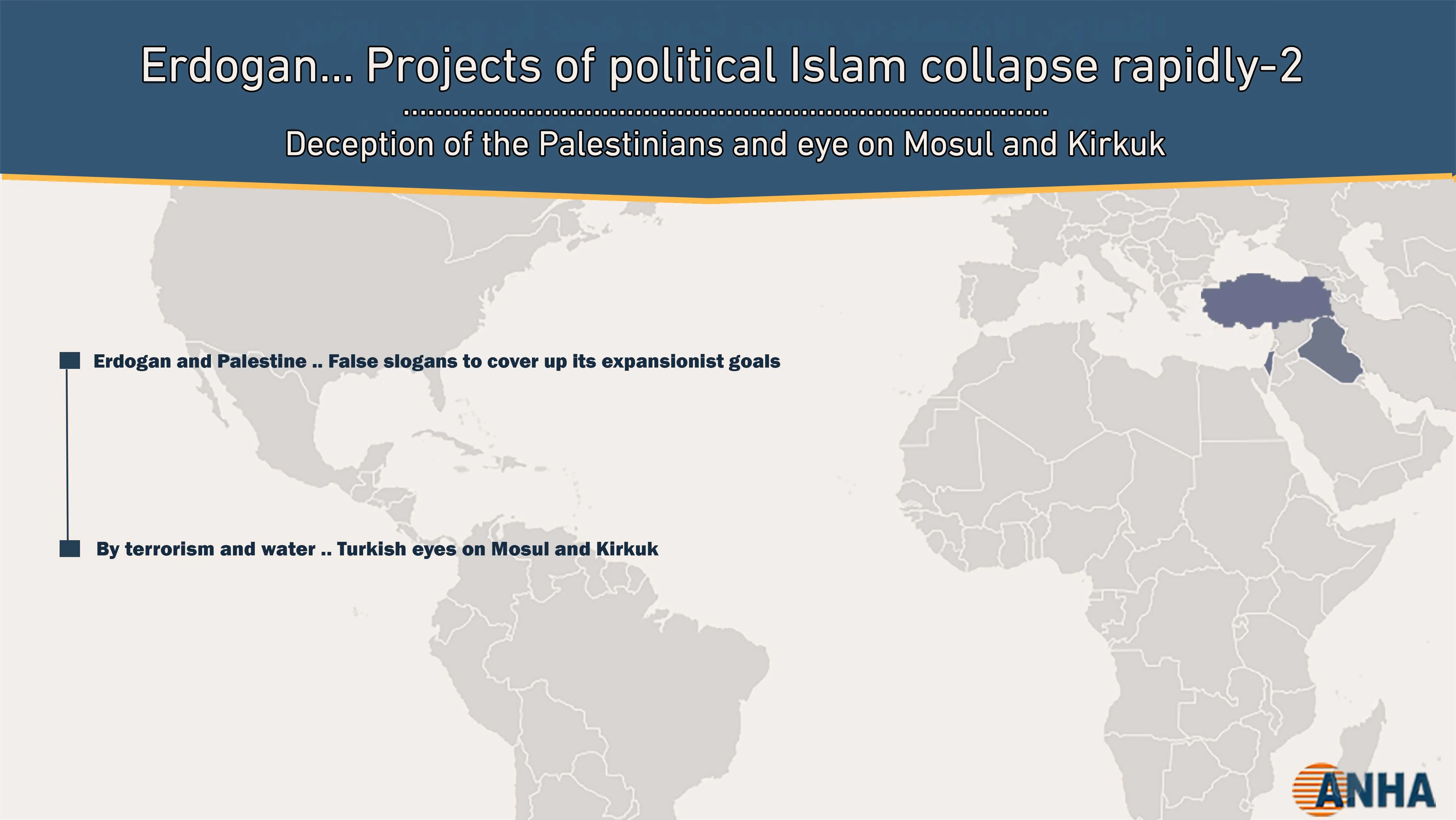 Erdogan... Los proyectos del islam político colapsan rápidamente-2