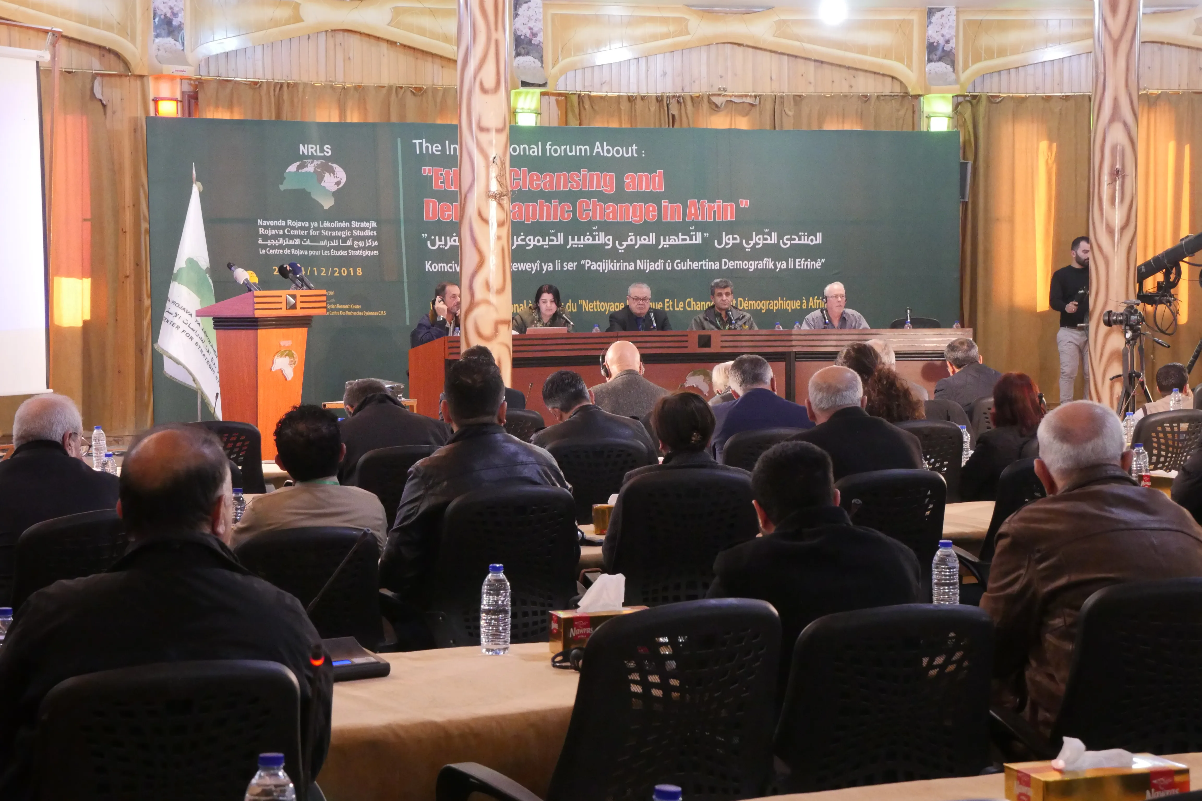 La agresión en Afrin es un crimen cultural, histórico y económicamente integrado.