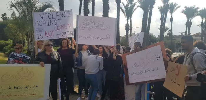 Protestas masivas en Israel por la violencia contra las mujeres.