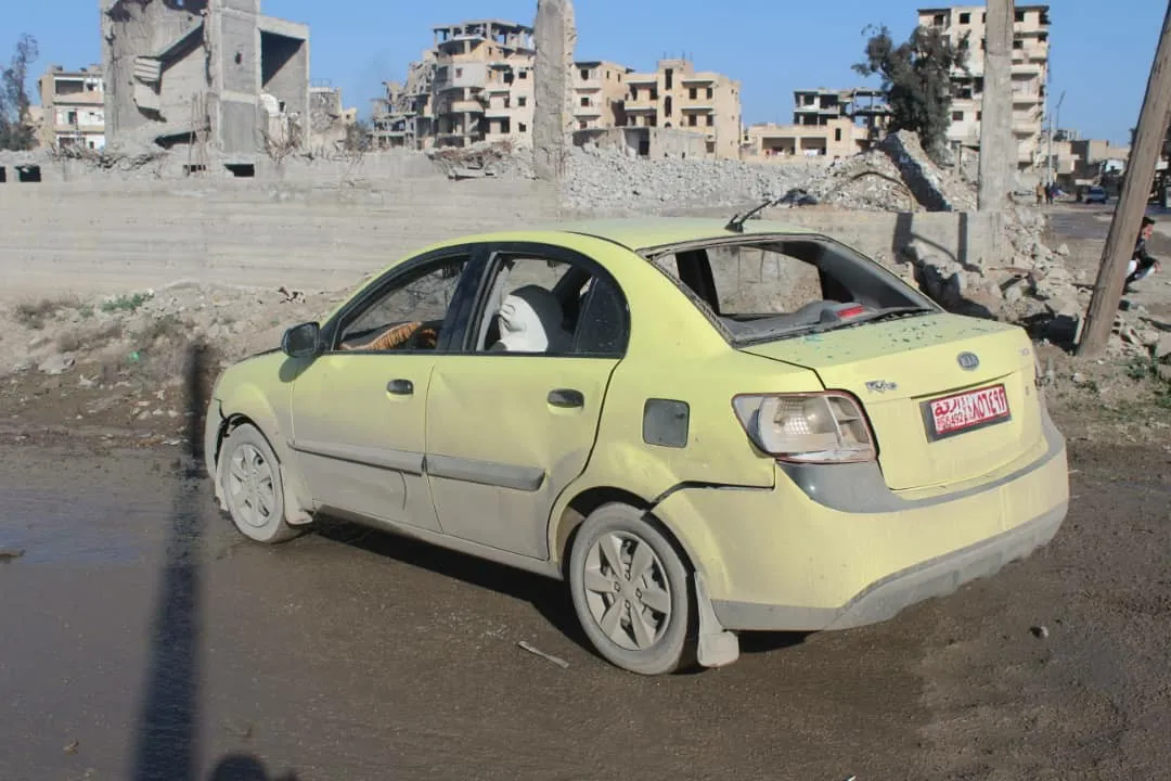 4 civiles heridos en la explosión de al-Raqqa