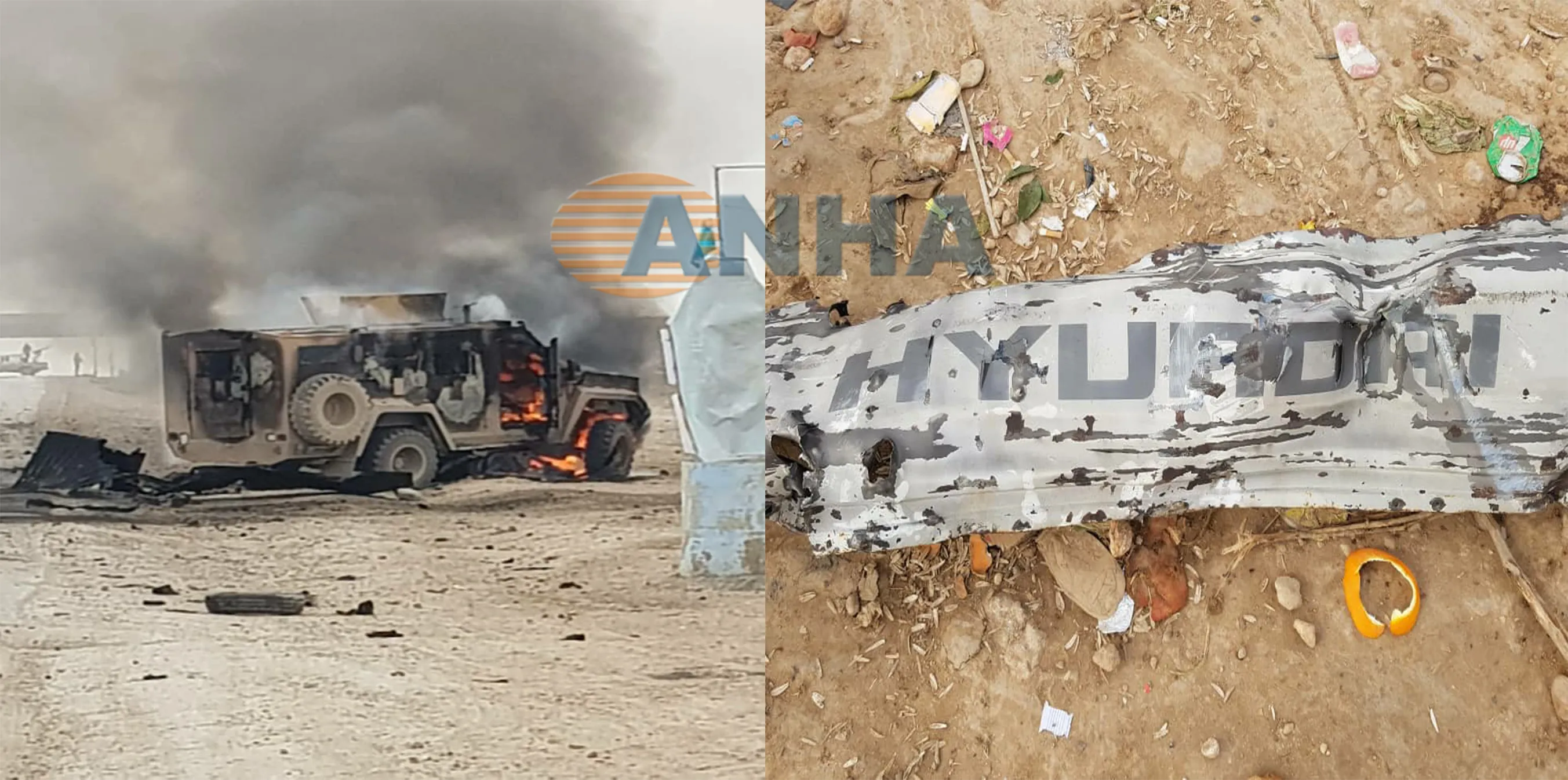 Coche bomba explotó en al-Shadadi y causó daños materiales