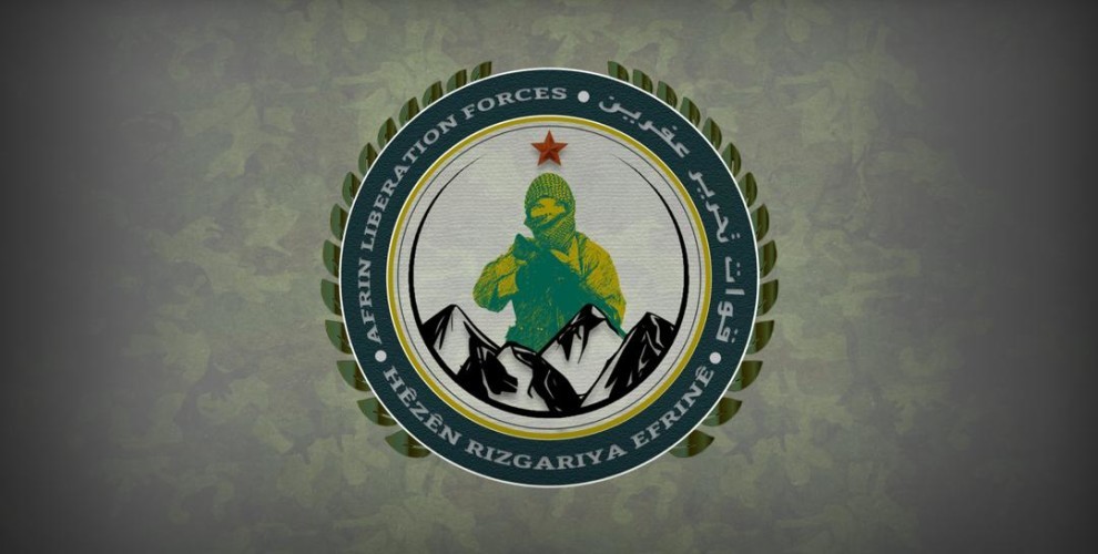 Fuerzas de Liberación de Afrin llevaron a cabo una operación contra al-Jabha al-Shamiyya en Azaz