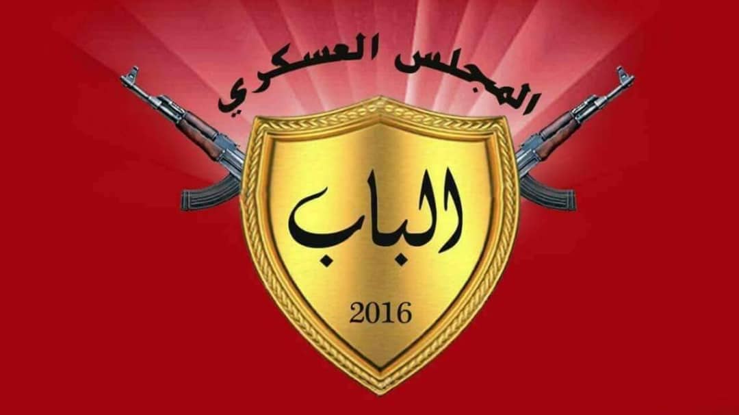Enfrentamientos entre mercenarios turcos y el Consejo Militar de al-Bab del este de Al-Bab