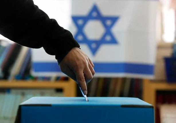 Elecciones israelíes: el Likud gana 36 escaños