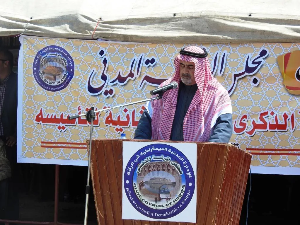 Al-Raqqa celebra el segundo aniversario de su Consejo Civil