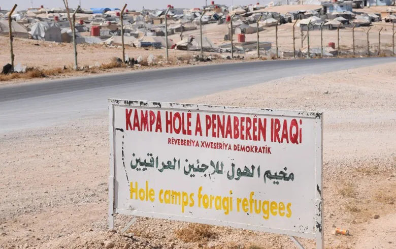 Gobierno iraquí abre las puertas a sus ciudadanos refugiados en Siria para regresar