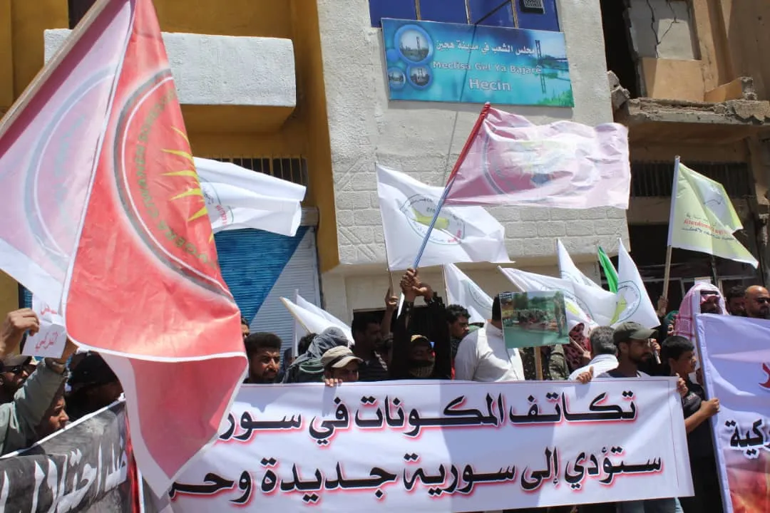 Pueblo de Hajin protestó por las violaciones de ocupación turca en Afrin