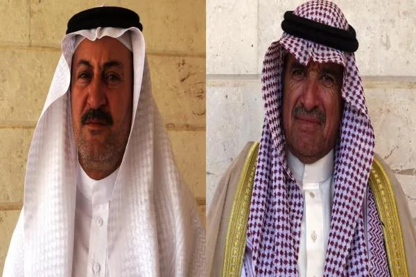 Jeques de al-Raqqa: