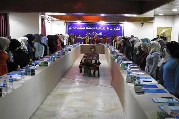 Eventos de foro ampliado para mujeres en al-Tabqa iniciados
