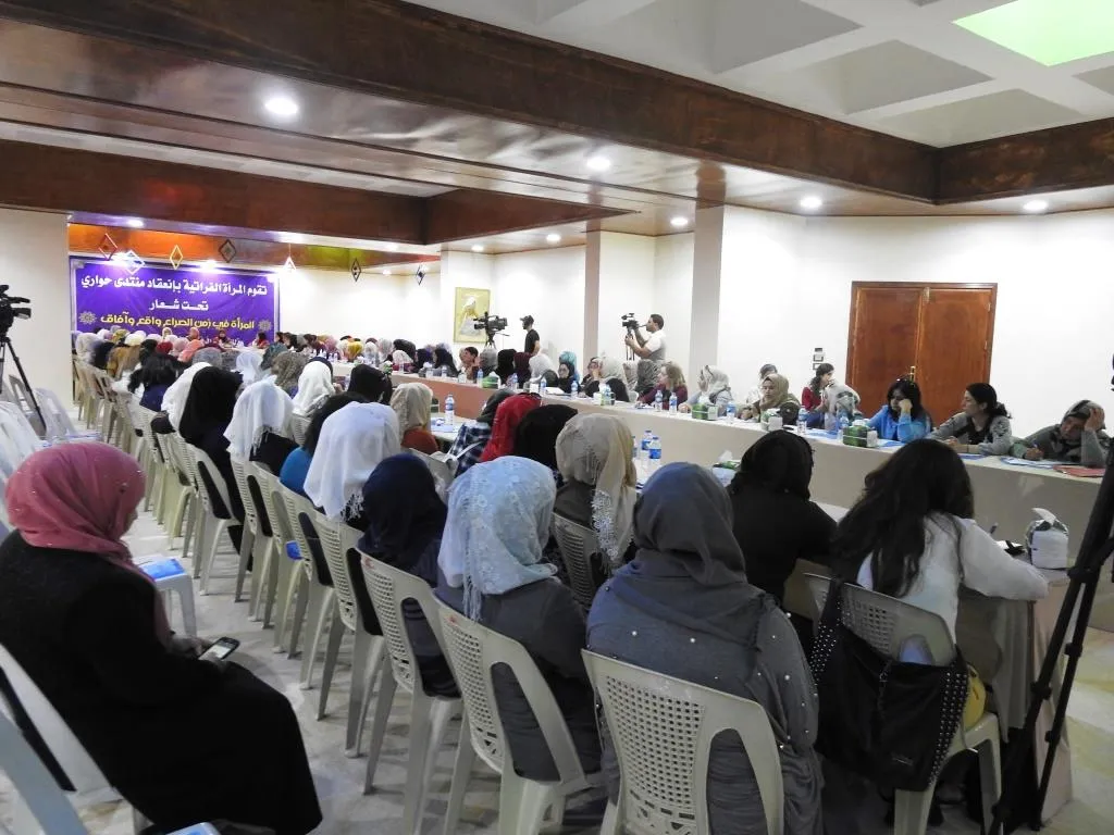Eventos de foro ampliado para mujeres en al-Tabqa iniciados