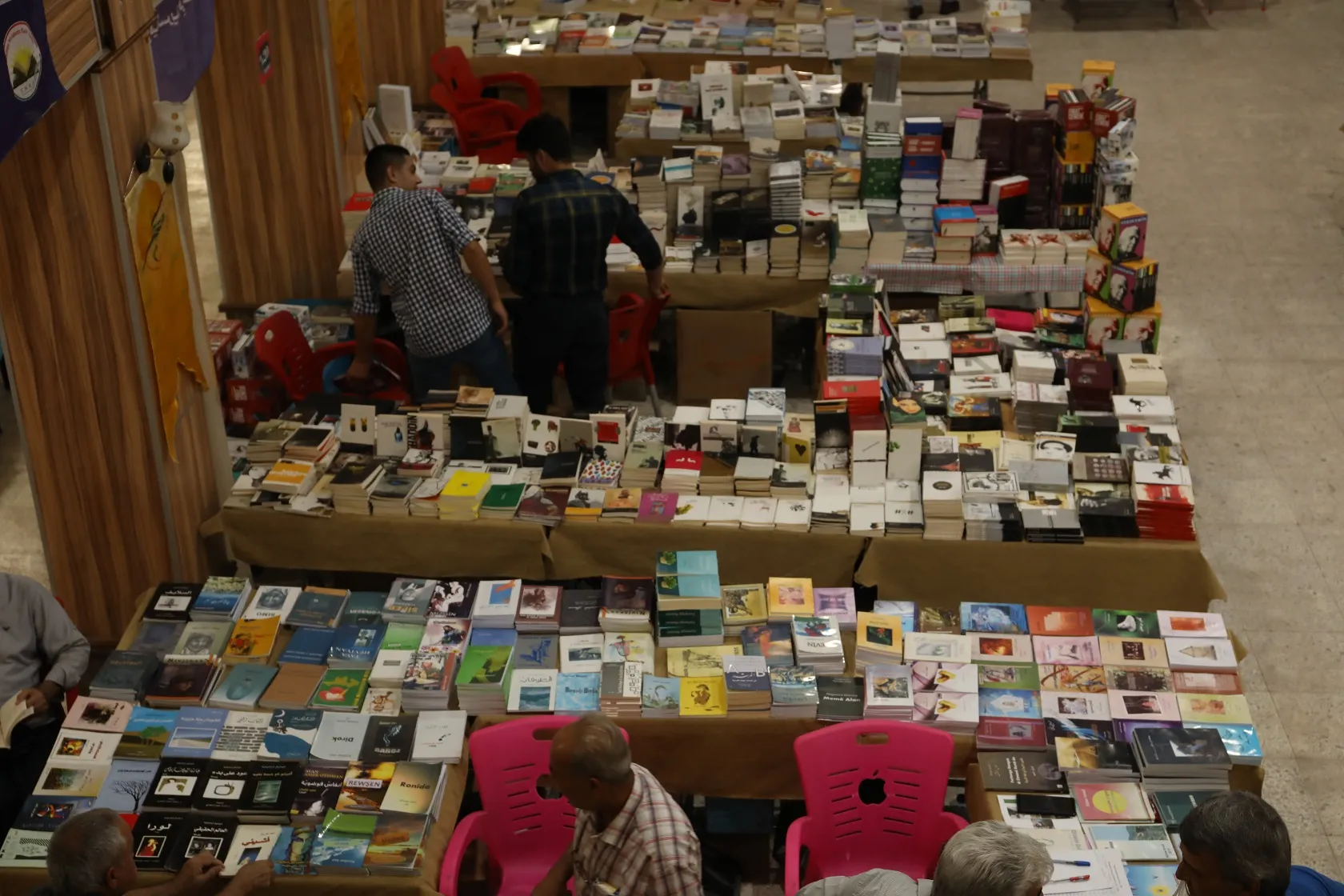 Centro de Shopdaren Roje muestra fotos de resistencia