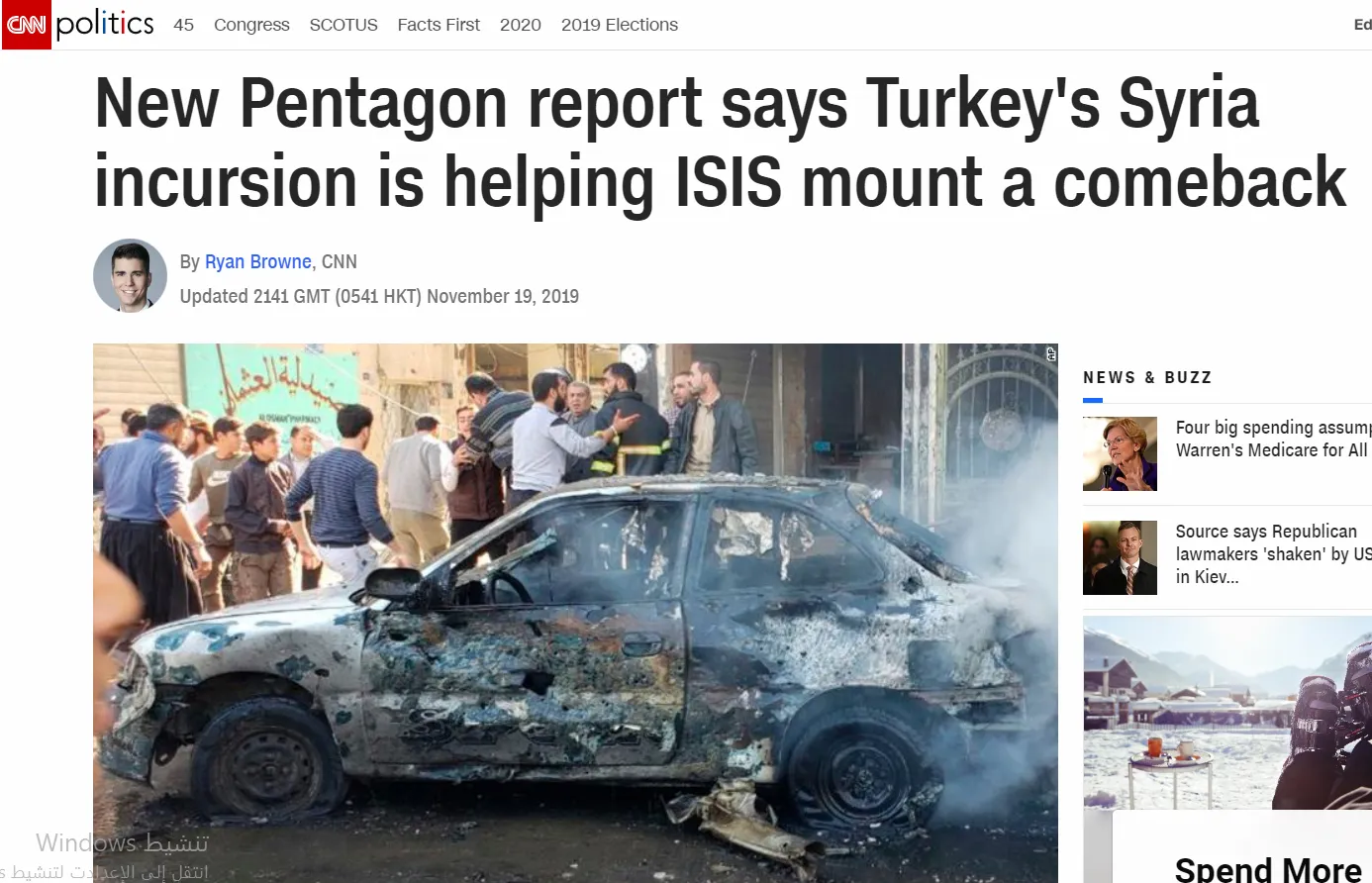 Pentágono: ISIS explotó los ataques turcos para recuperar su fuerza, ahora puede apuntar al oeste