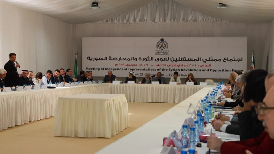​​​​​​​Reunión de la llamada oposición siria en Riad... nada nuevo