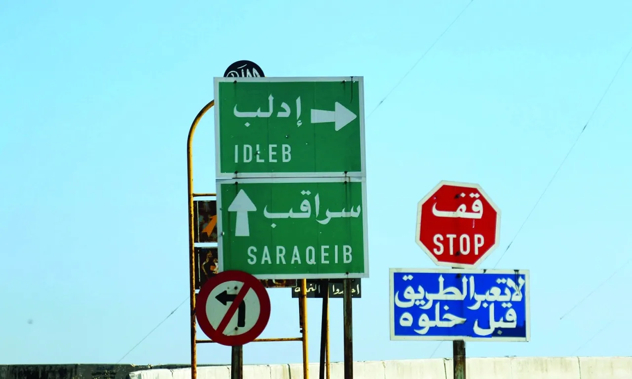 Fuente militar rusa niega el control de los mercenarios turcos sobre Saraqeb