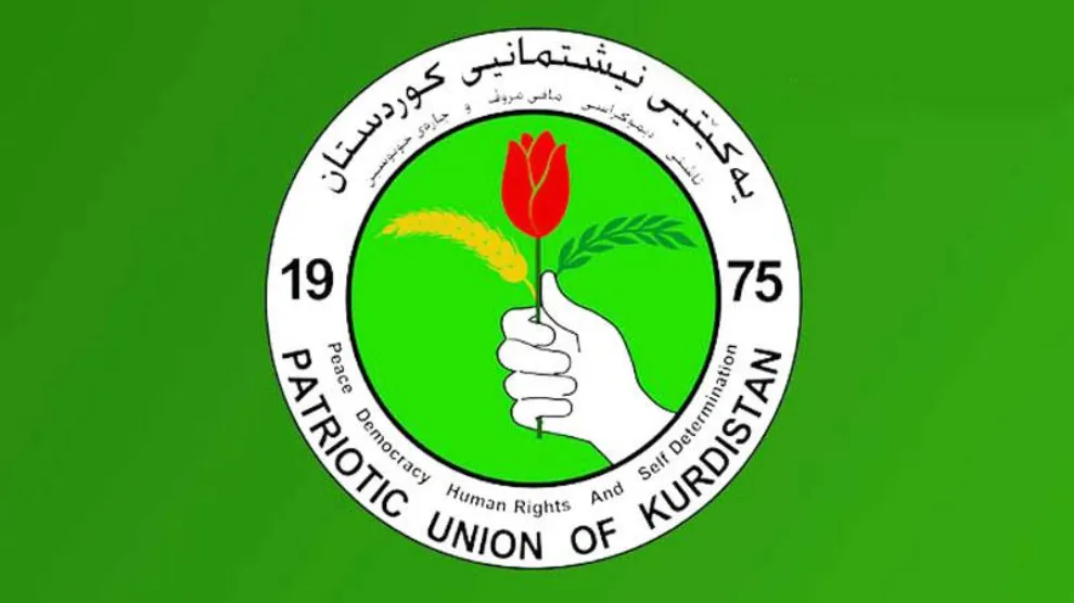 Roj News: El sindicato nacional de Kurdistán "PUK" adopta un sistema de presidencia conjunta