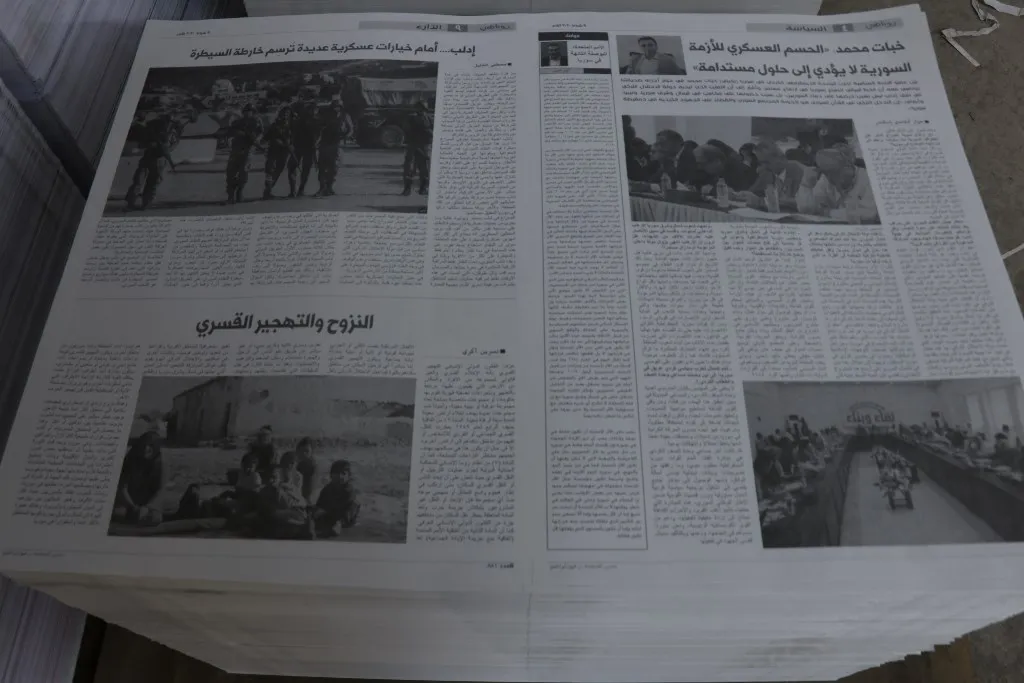 Salto cualitativo en el campo cultural e intelectual para la revolución nororiental de Siria