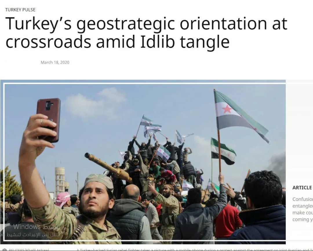 Al-Monitor: la orientación geoestratégica de Turquía en la encrucijada en medio de la maraña de Idlib