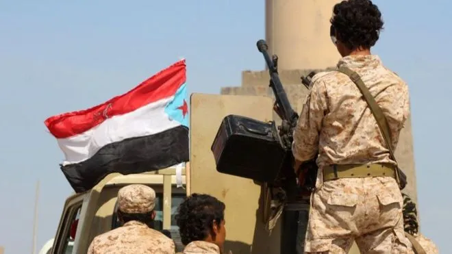 Consejo del Sur en Yemen anuncia administración autónoma