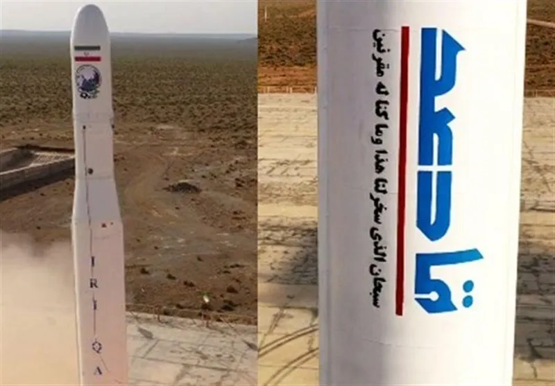 Irán lanza con éxito el primer satélite militar