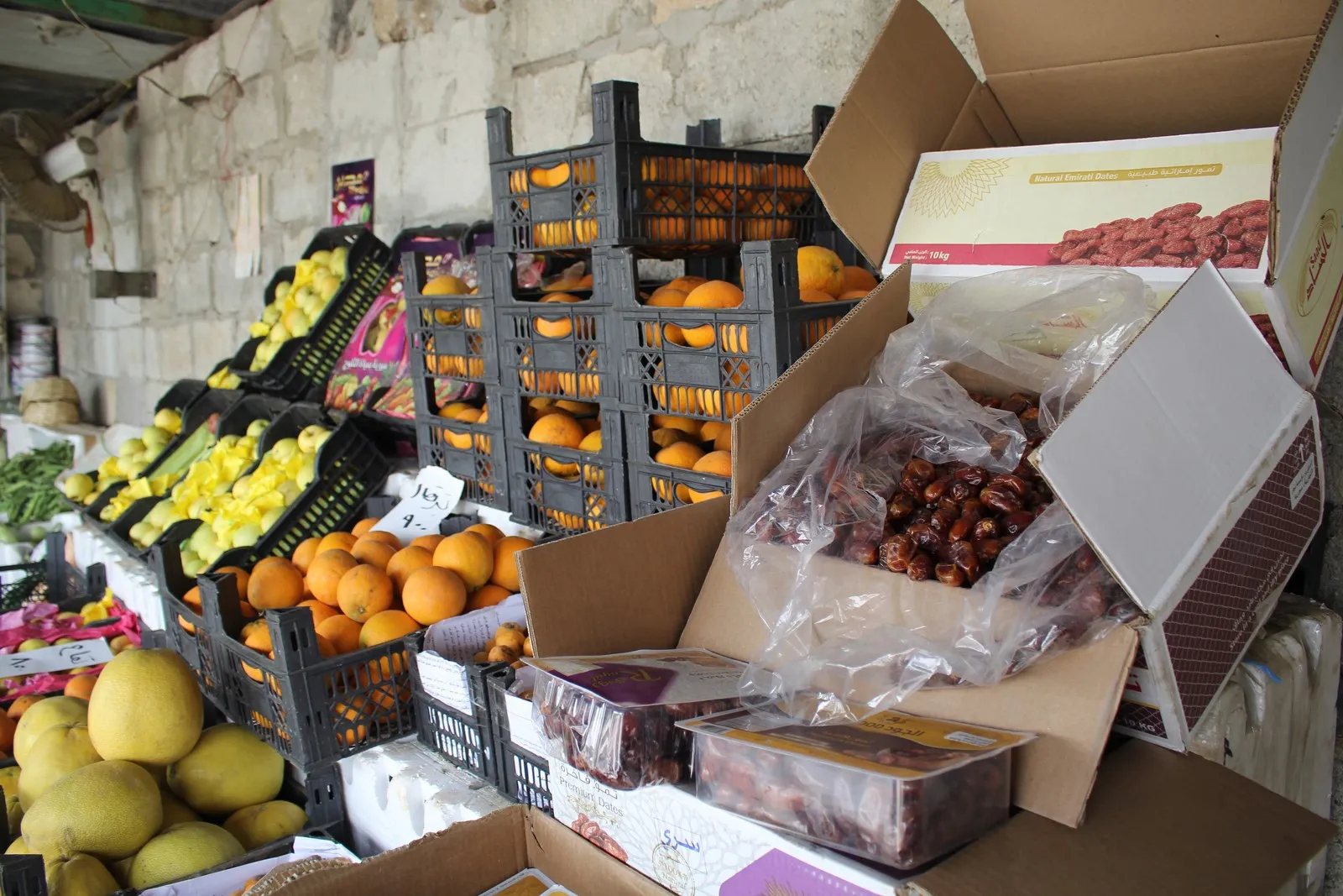 ​​​​​​​Primeros días del Ramadán en al-Shahba ... Falta de movimiento de los mercados, los ciudadanos se quejan de los altos precios