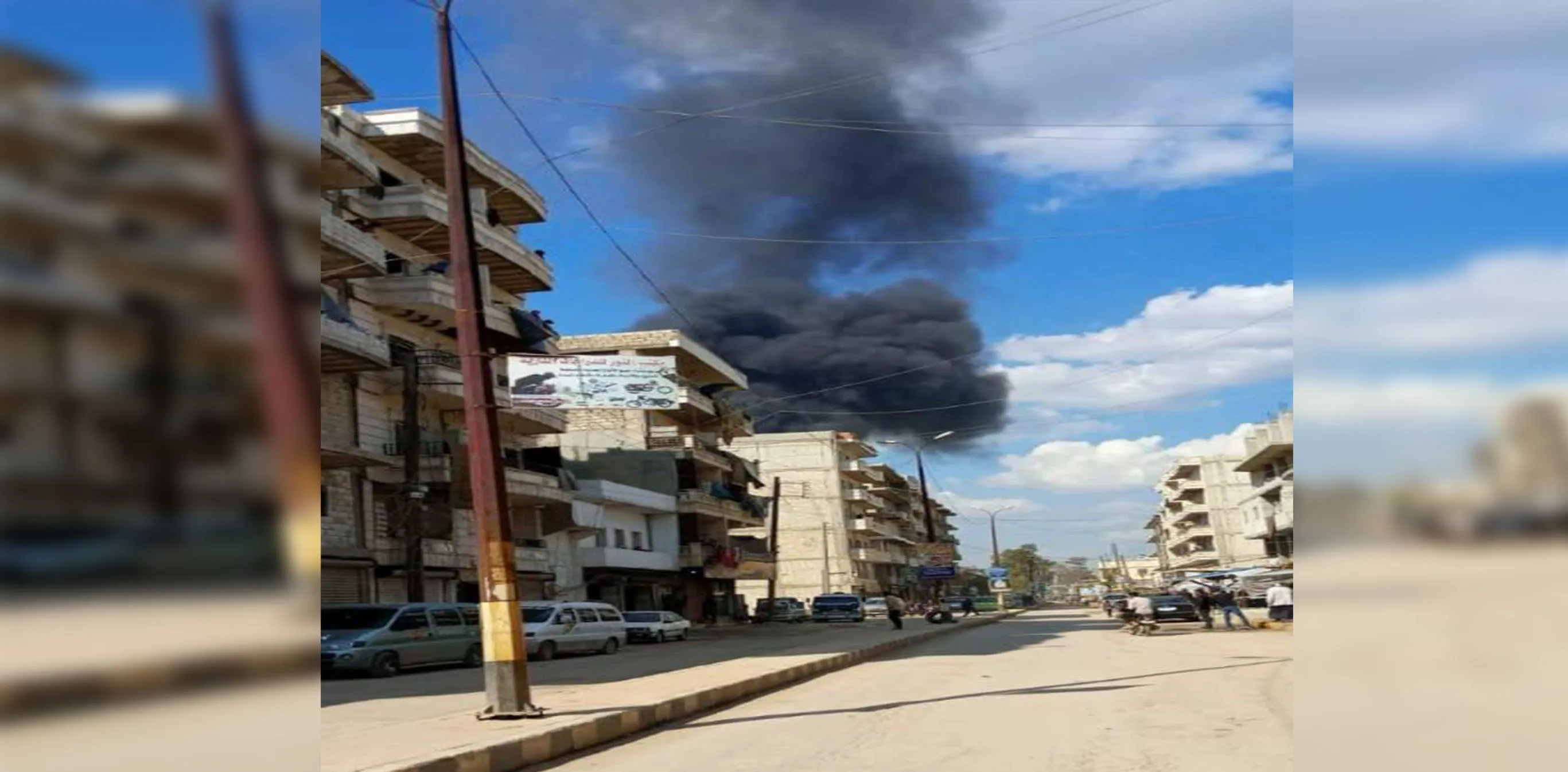 Una explosión en Afrin deja muertos y bajas Actualizado