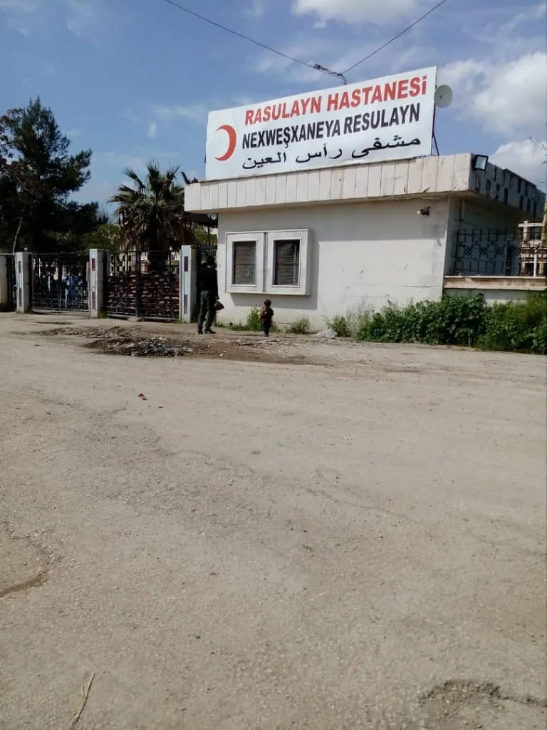 La ocupación turca sigue trayendo infectados de COVID-19 a Serêkaniyê