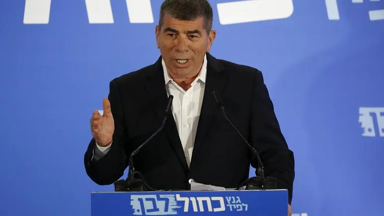 Nuevo canciller israelí: el plan de paz de Trump es una oportunidad histórica para dibujar el futuro de Israel