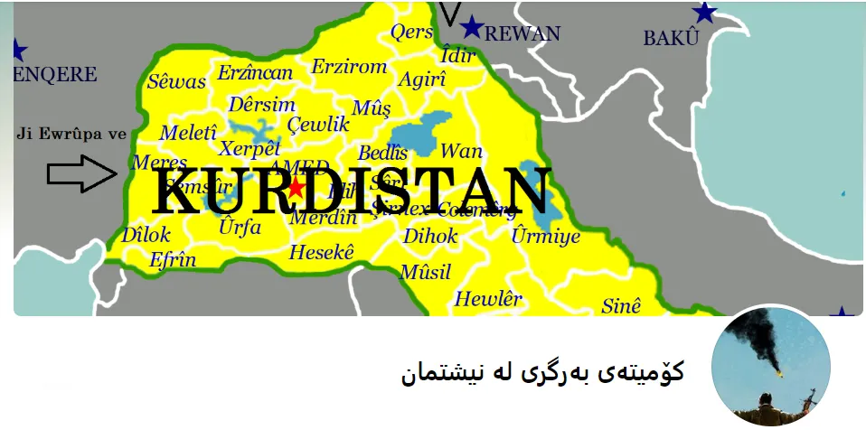 ​​​​​​​Comisión de Defensa Nacional: el silencio internacional sobre el genocidio de Turquía contra el pueblo kurdo es una gran pena