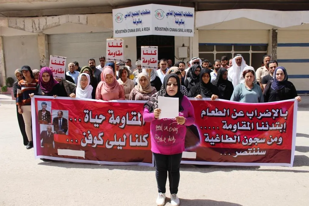 Organizaciones de la sociedad civil de al-Raqqa condenan arresto a Koven y sus camaradas