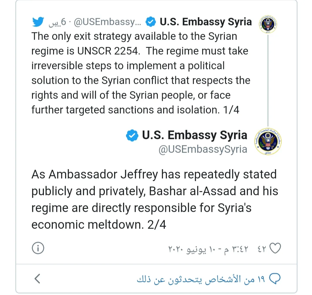 Washington le da a Assad una opción entre una solución política o más sanciones y aislamiento