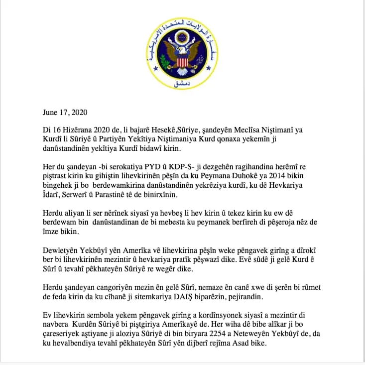 Washington da la bienvenida a la comprensión inicial de los partidos kurdos
