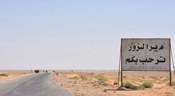Grupos pro iraníes atacados en Deir Ezzor