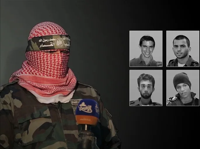 Israel ofrece acuerdo de intercambio de Hamas sobre prisioneros
