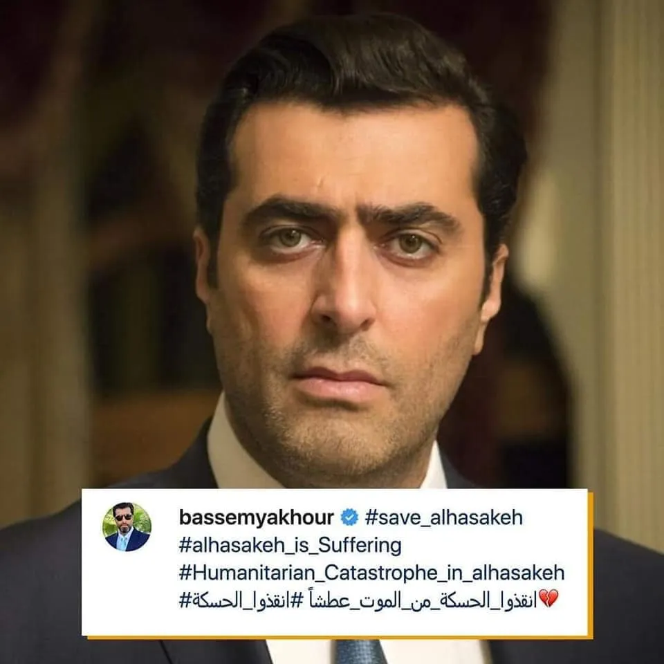 Artistas sirios y libaneses declaran su solidaridad con Al-Hasakah