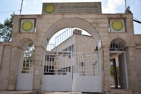 Universidad de Rojava, esfuerzos incansables para alcanzar estándares científicos internacionales