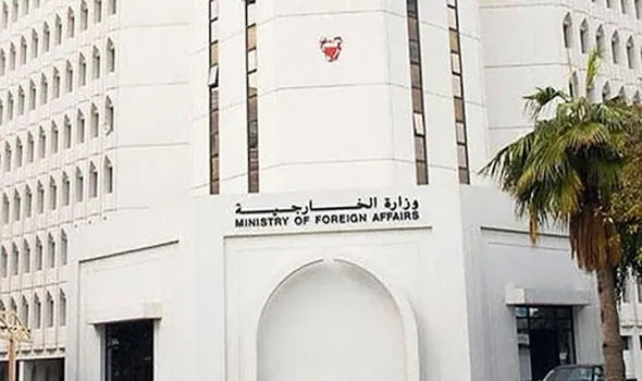Bahrein condena las declaraciones hostiles turcas contra los EAU