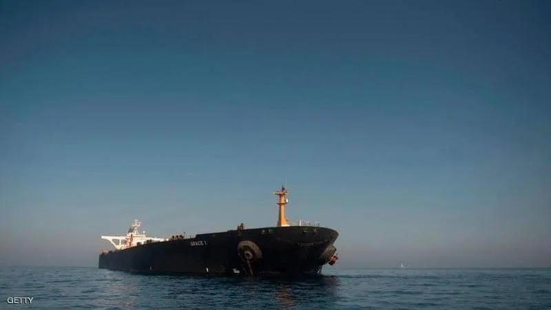 Estados Unidos confirma incautación de envíos de petróleo iraní