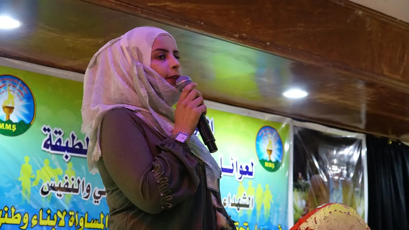 MFC en al-Tabqa celebra segunda conferencia y elige nueva administración