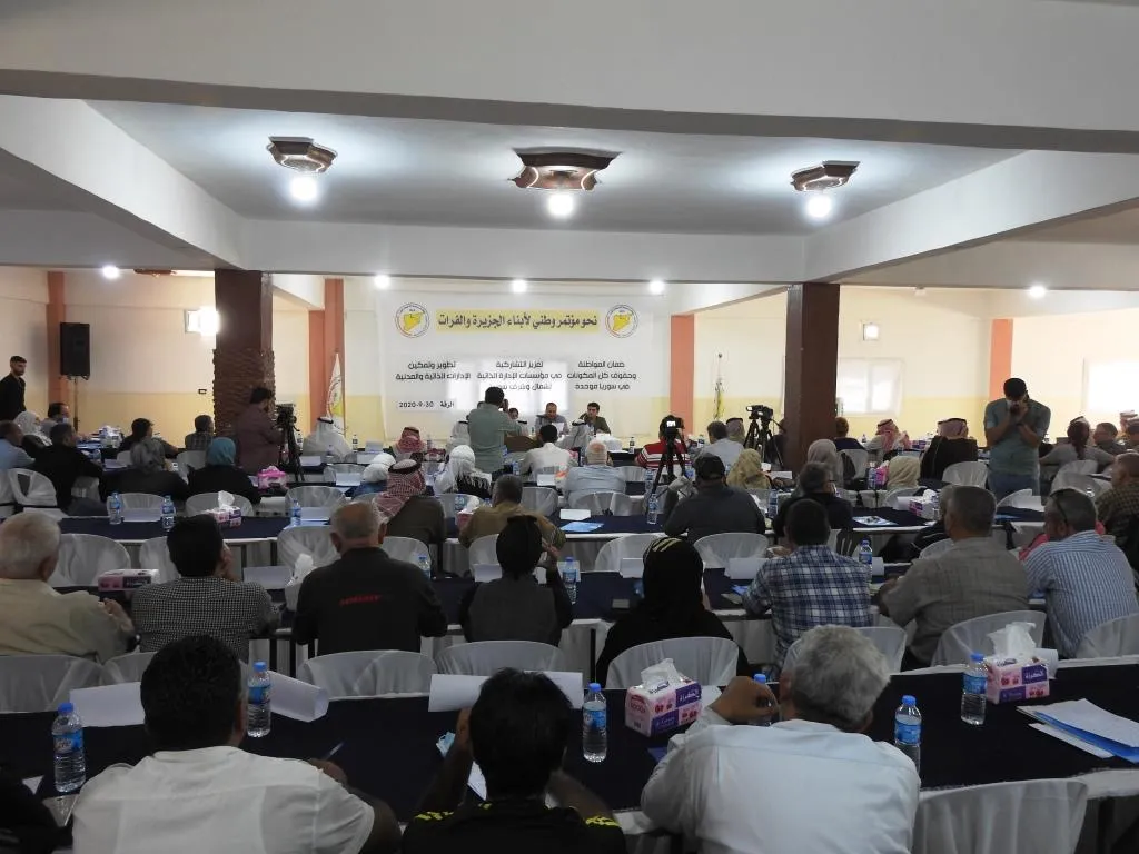 SDC celebra sesión de diálogo en la ciudad de al-Raqqa