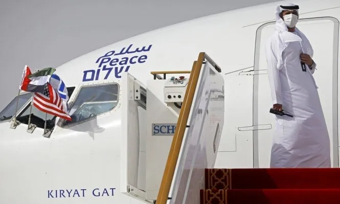 En presencia de Netanyahu... se fija la fecha para la firma formal del acuerdo entre los Emiratos Árabes Unidos e Israel