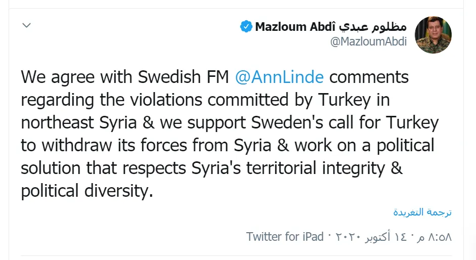 Mazloum Abdi: Apoyamos el llamamiento de Suecia para que Turquía retire sus fuerzas de Siria y trabaje en una solución política