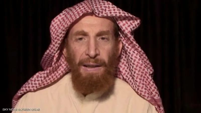 Las fuerzas de seguridad afganas matan al líder de Al Qaeda, al-Masri