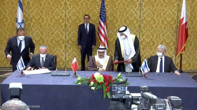 Bahrein e Israel firman numerosos memorandos de entendimiento