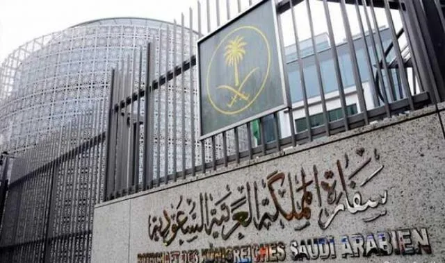 Embajada de Arabia Saudita en Países Bajos disparada contra
