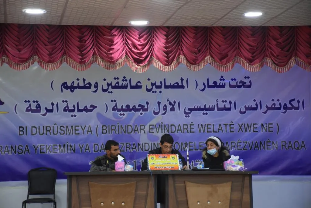 Se celebra en al-Raqqa la primera conferencia constituyente para los heridos de guerra