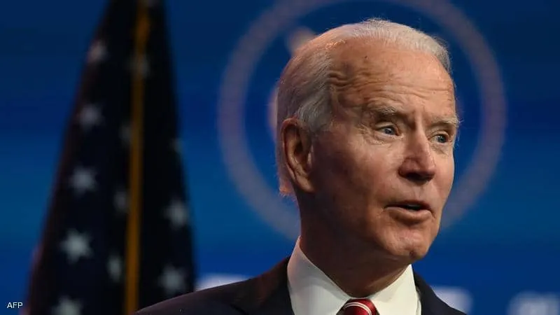 ANHA Biden nombra a varios miembros de la administración, incluido el Secretario de Estado