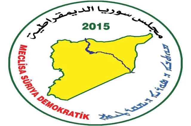 El Consejo Democrático de Siria renueva la lealtad dada a todo el pueblo sirio