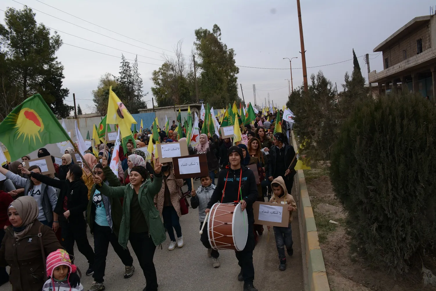 Demostraciones en el cantón de Qamishlo en rechazo al acuerdo Hewler-Bagdad